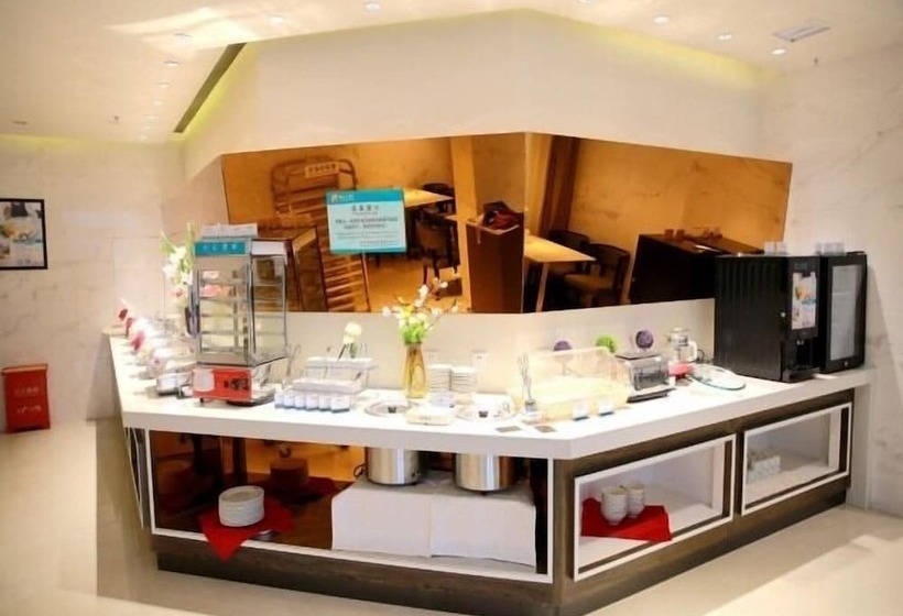 בית מלון כפרי Jinjiang Inn Select Songyuan Youth Street