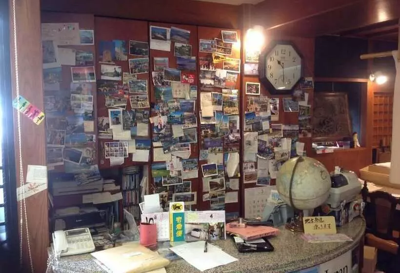 旅館 Yamaichi Bekkan