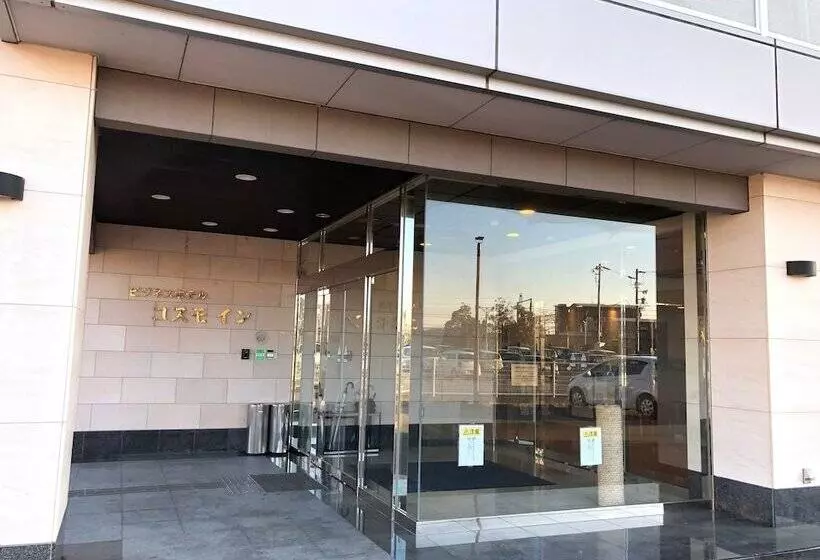 Business Hotel Cosmo Inn