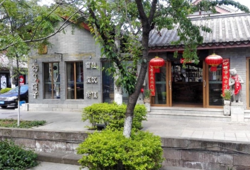 Chuxiong Courtyard China Theme Hostel