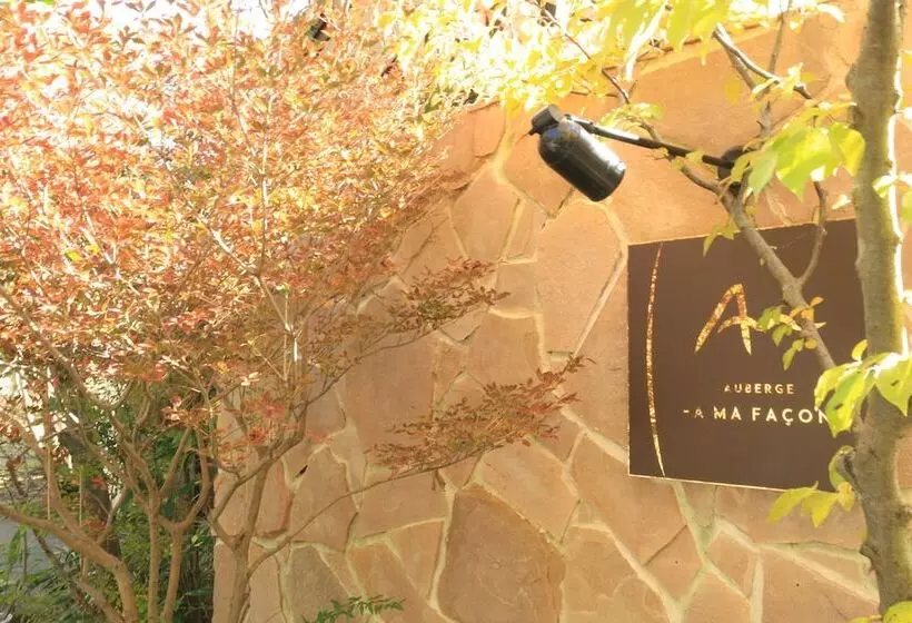 Hotelli Auberge   A Ma Façon