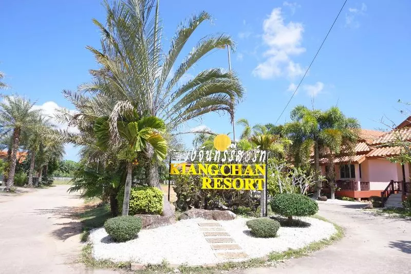 Hotelli Kiangchan Resort