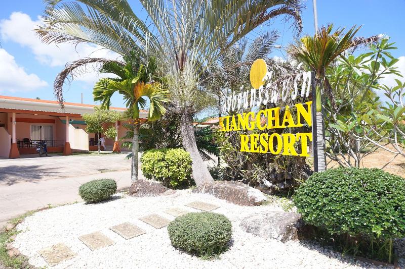 Hotel Kiangchan Resort