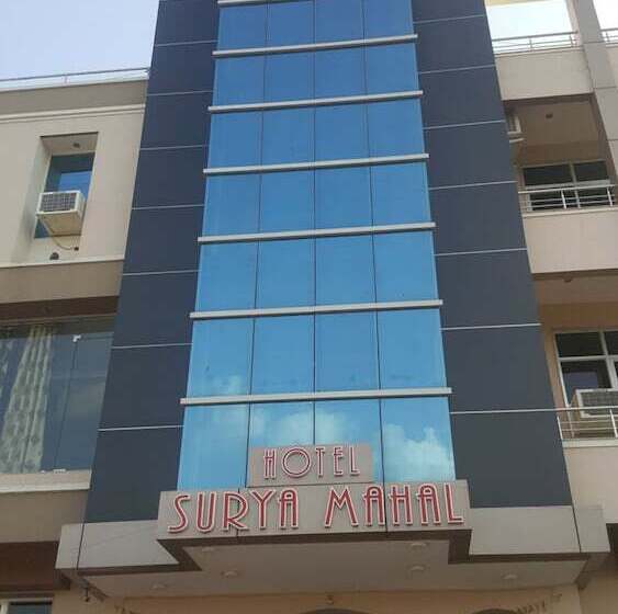 酒店 Surya Mahal