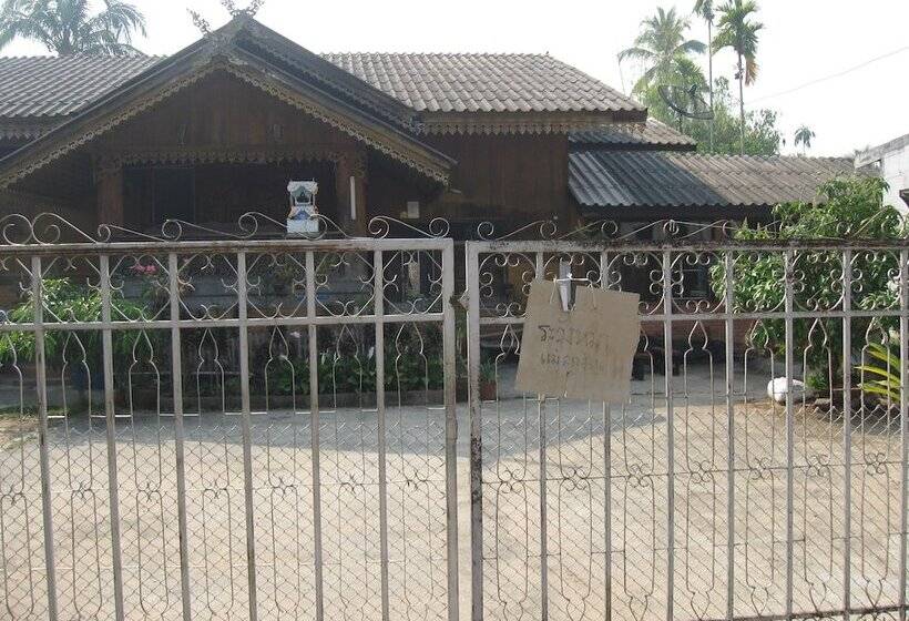 Panzió Ban Muang Pon Home Stay