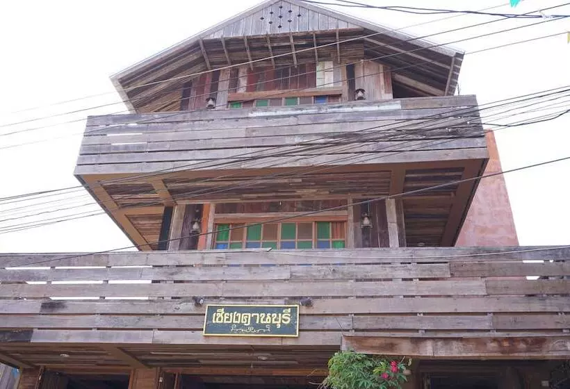 پانسیون Chiangkhanburi