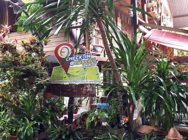 بنسيون Petchkiri Homestay