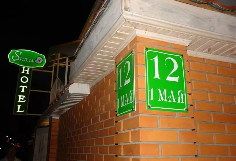 Aamiaismajoitus (B&B) Sicilia