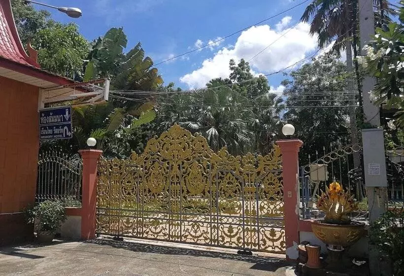 هتل Reurn Thai Resort Ratchaburi