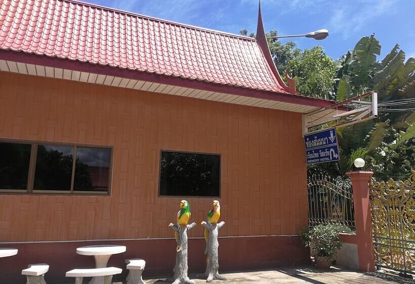 هتل Reurn Thai Resort Ratchaburi