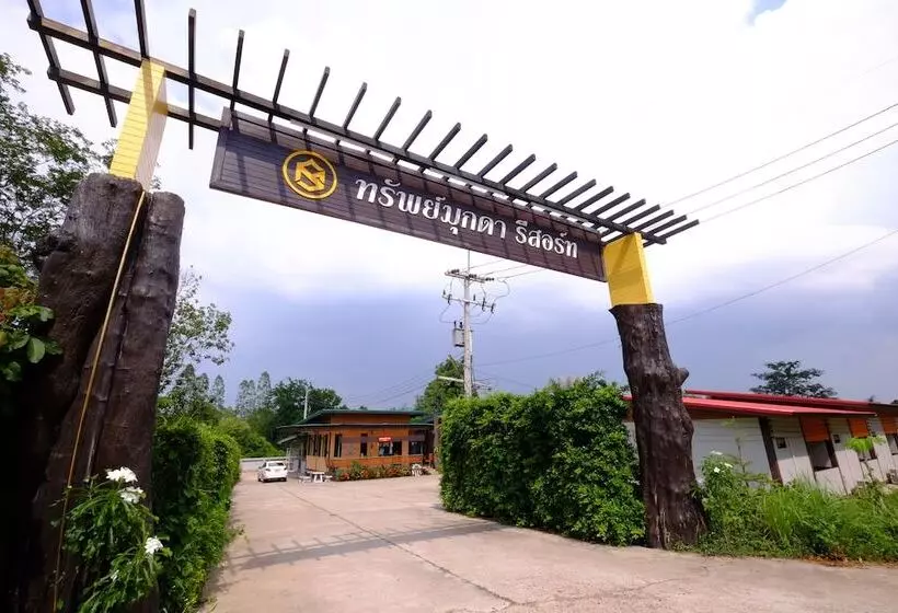 ホテル Submukda Resort