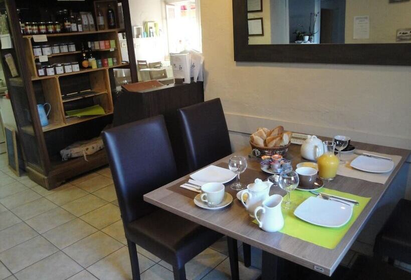 فندق Le Marronnier