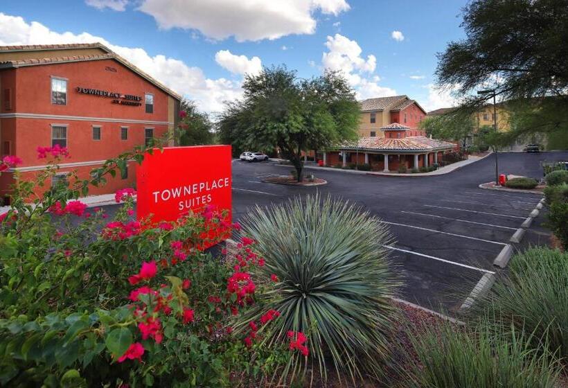 酒店 Towneplace Suites Tucson