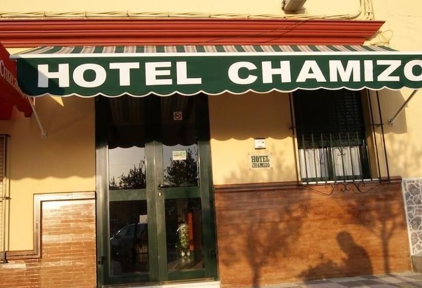 فندق Chamizo