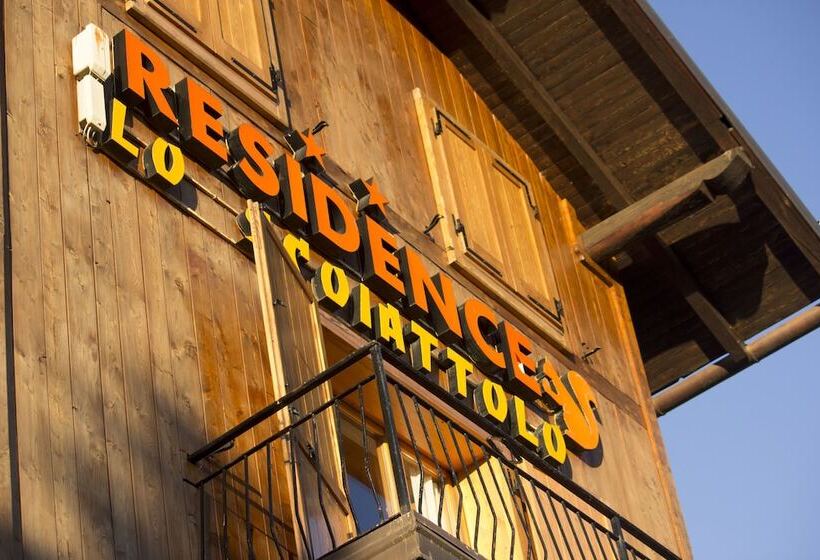 Резиденция Lo Scoiattolo