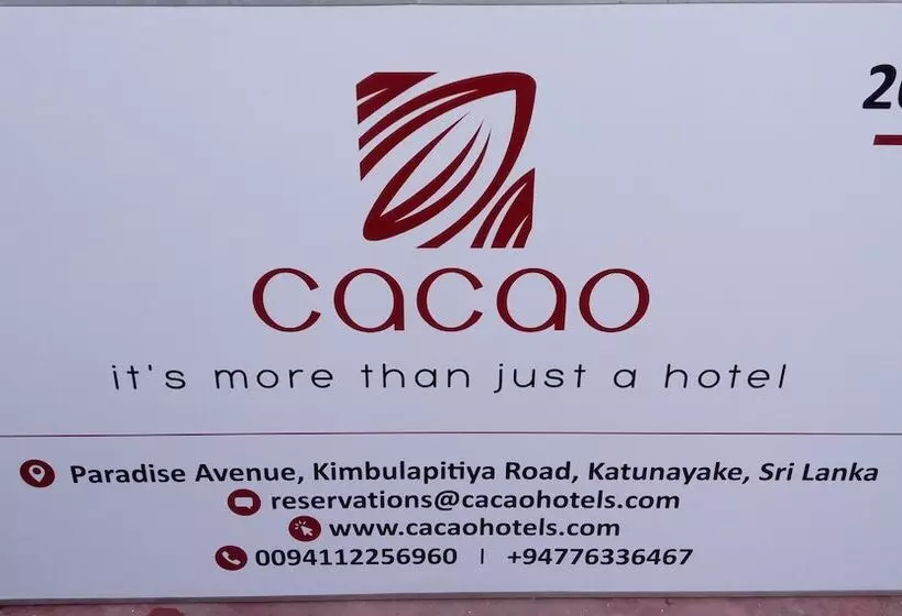 هتل Cacao
