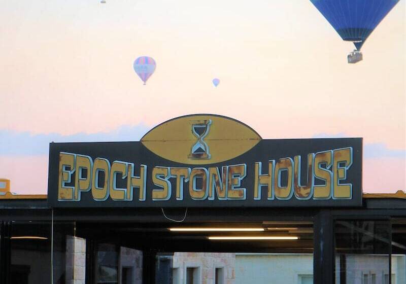 هتل Epoch Stone House