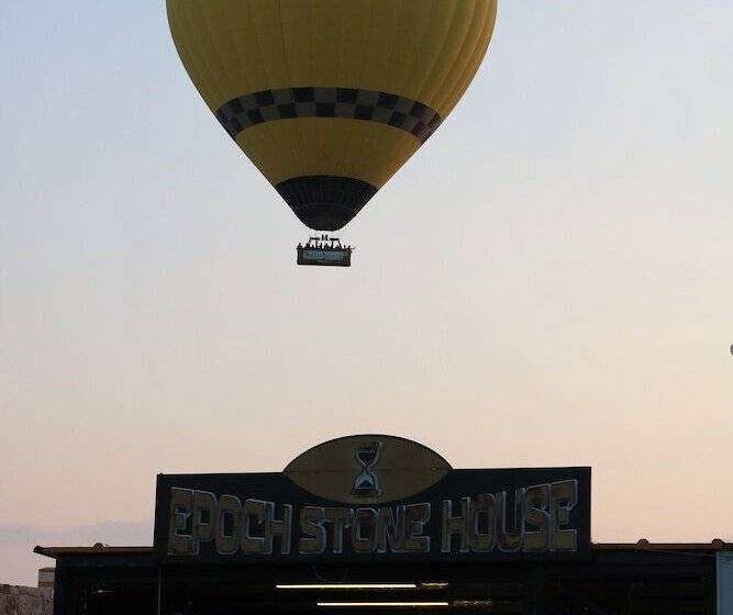 هتل Epoch Stone House