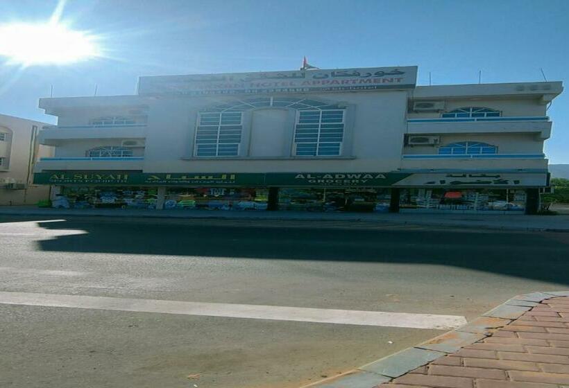 Khorfakkan Hotel Apartments