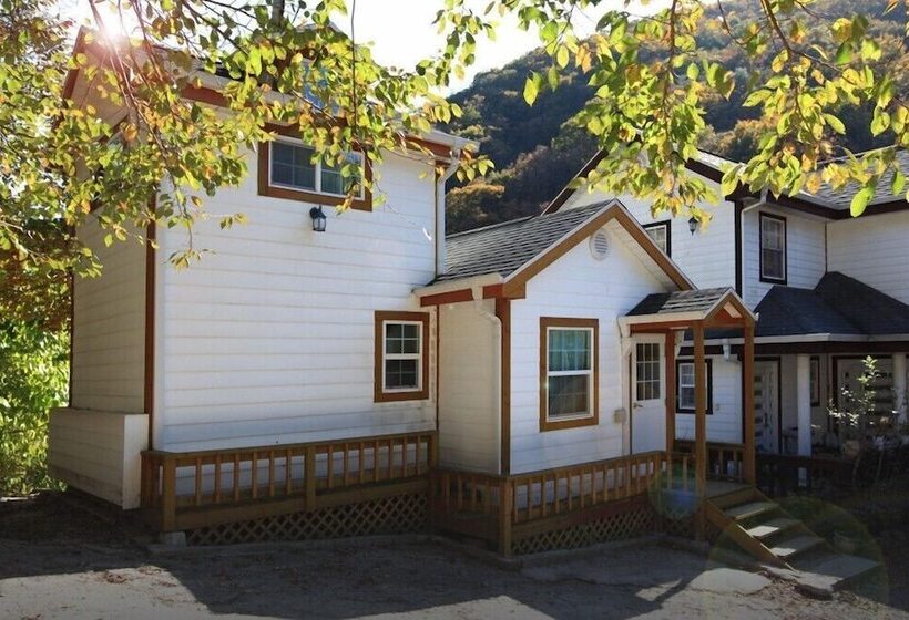 Yeomiji Pension