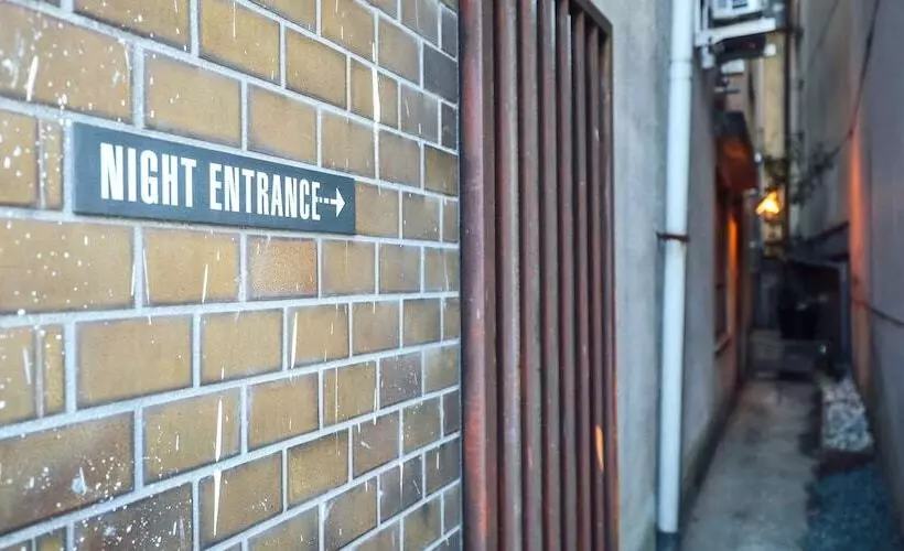 Chaho Hostel Nirasaki / Outdoor Base