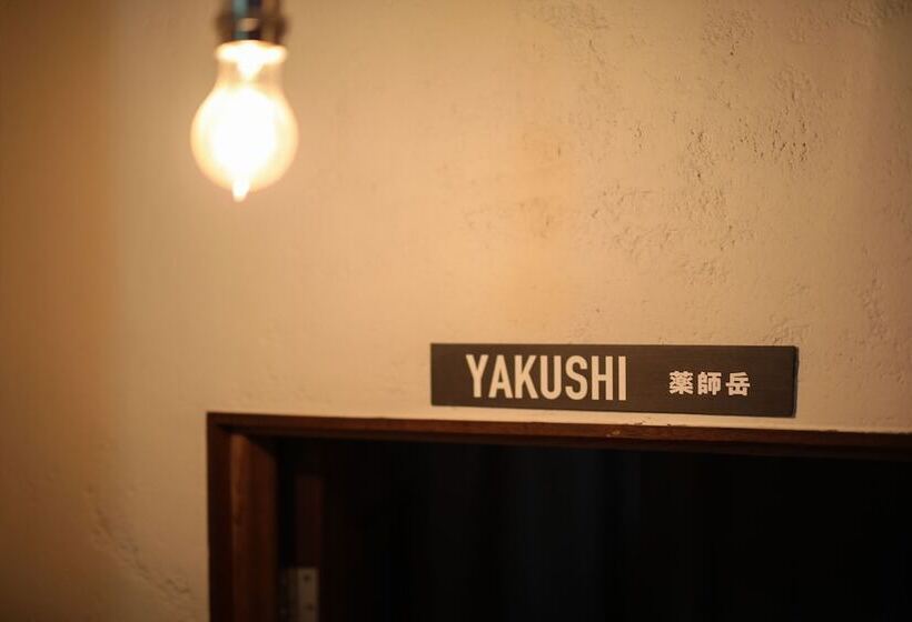 Chaho Hostel Nirasaki / Outdoor Base