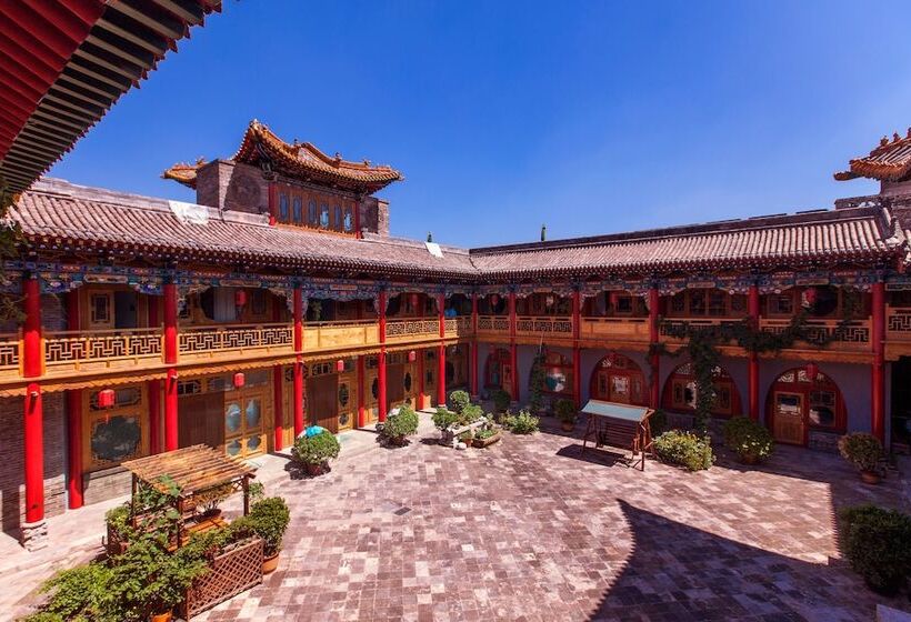 Pensió Yiyun Mansion Botique Inn Pingyao