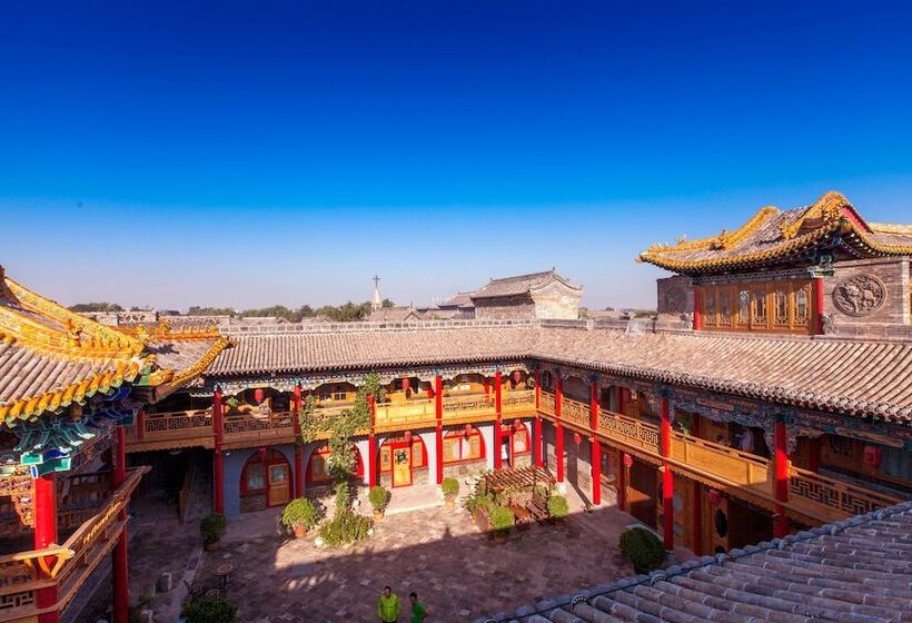 Pensió Yiyun Mansion Botique Inn Pingyao