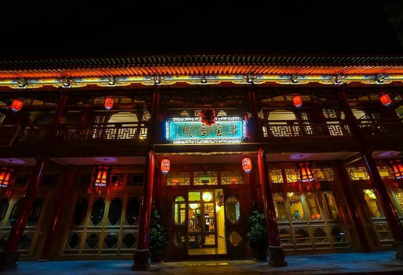 Pensió Yiyun Mansion Botique Inn Pingyao