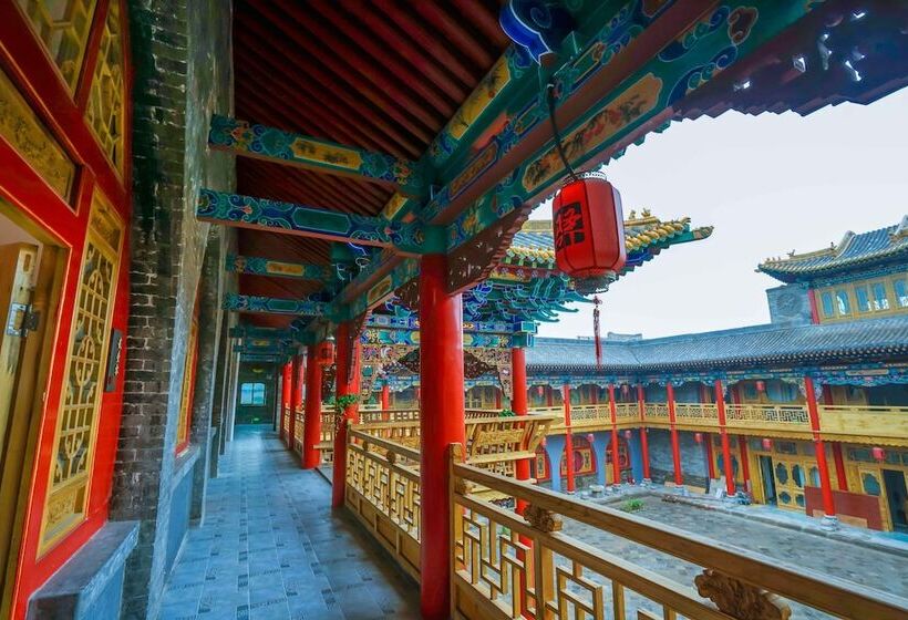 Pensió Yiyun Mansion Botique Inn Pingyao