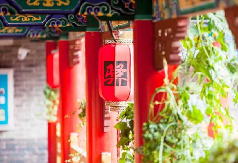 Pensió Yiyun Mansion Botique Inn Pingyao