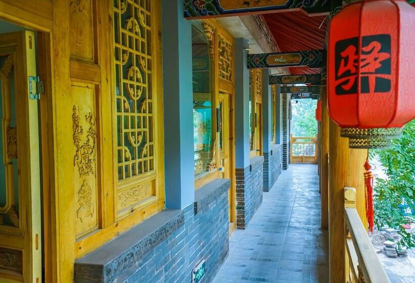 Pensió Yiyun Mansion Botique Inn Pingyao