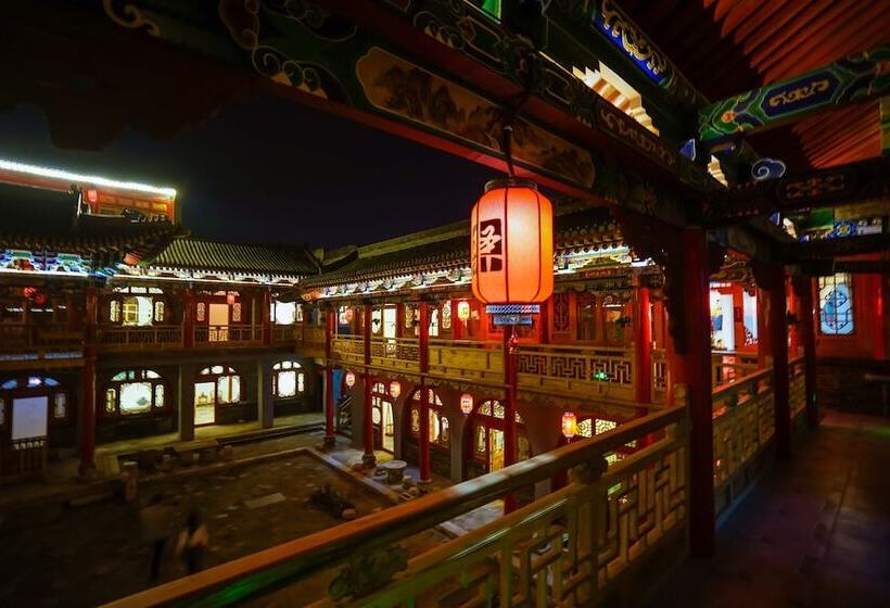 Pensió Yiyun Mansion Botique Inn Pingyao