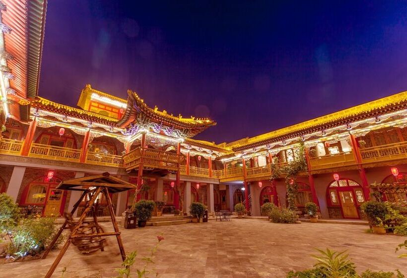 Pensió Yiyun Mansion Botique Inn Pingyao