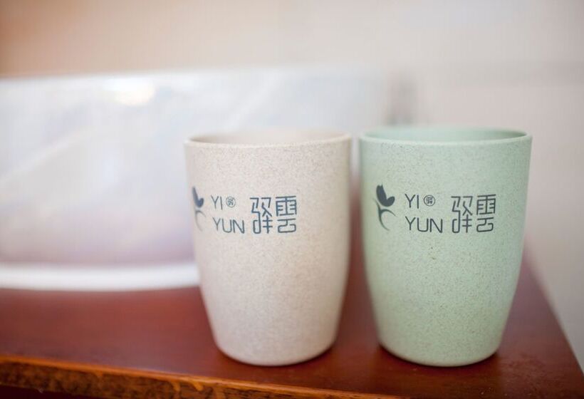 Pensió Yiyun Mansion Botique Inn Pingyao