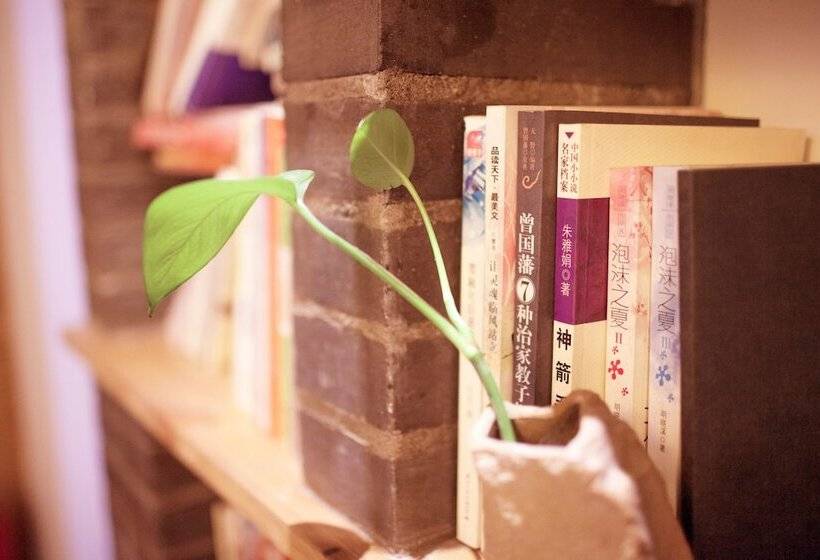 Pensió Yiyun Mansion Botique Inn Pingyao