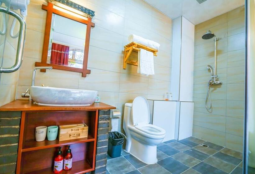 Pensió Yiyun Mansion Botique Inn Pingyao