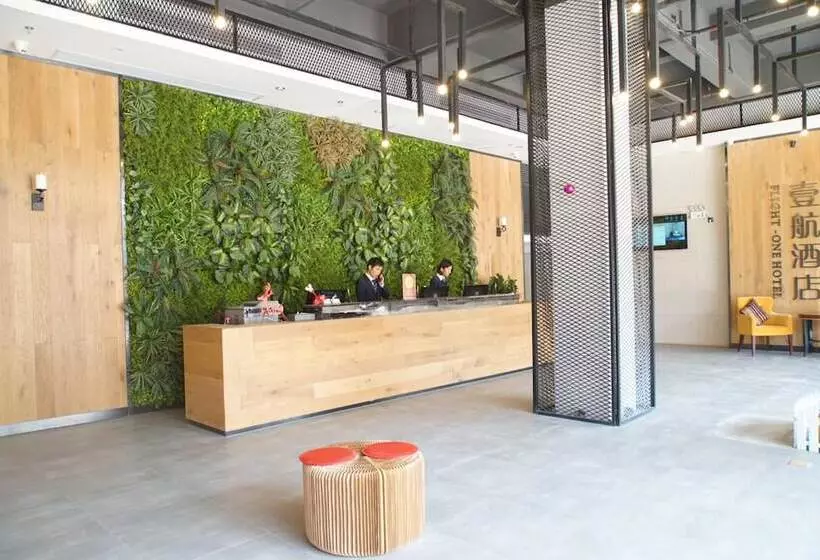هتل One Flight Apartment Bao An Branch