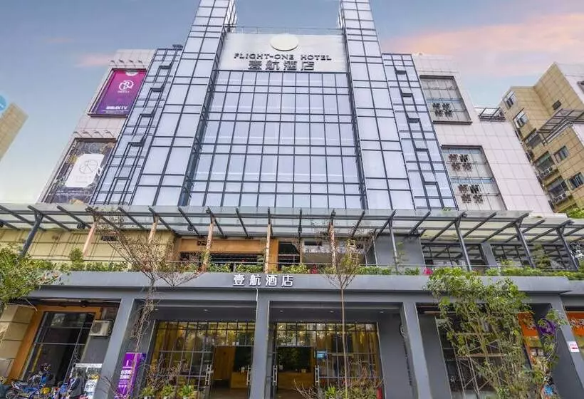 هتل One Flight Apartment Bao An Branch