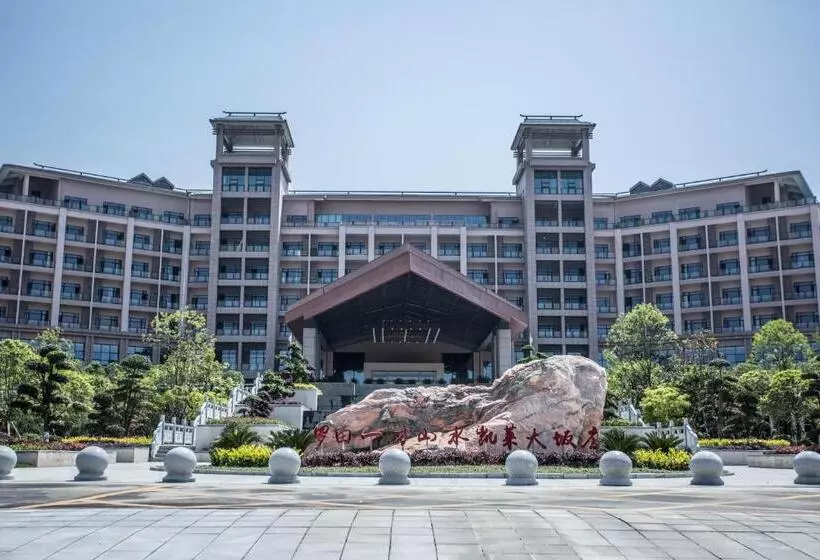 ホテル Yifang Shanshui Kailai