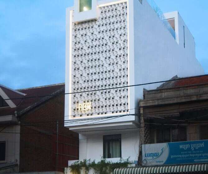 Aborest Tropical Hostel