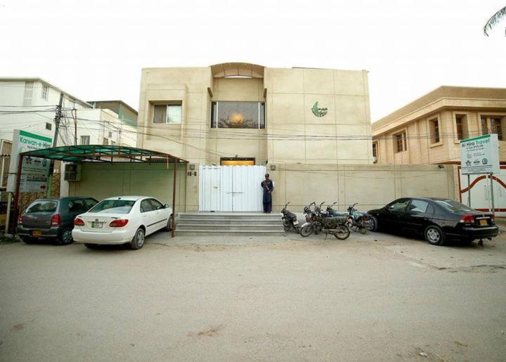 پانسیون Hira Guest House