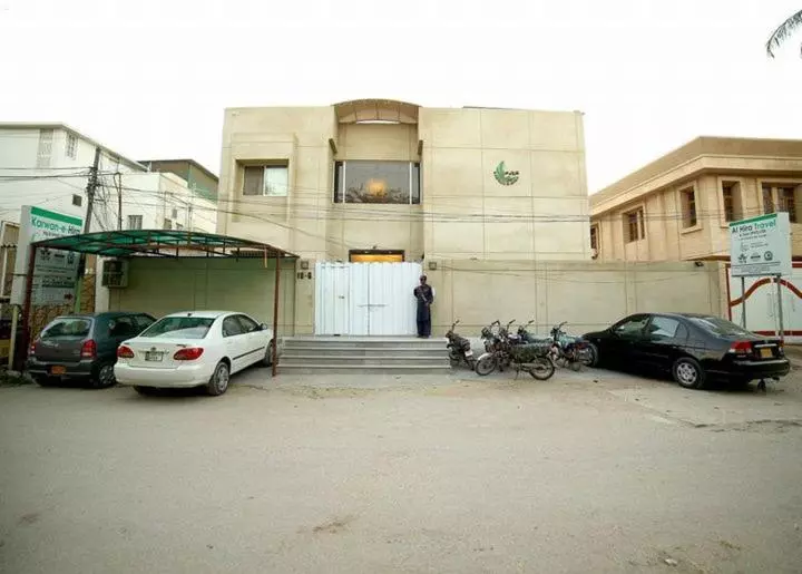 پانسیون Hira Guest House