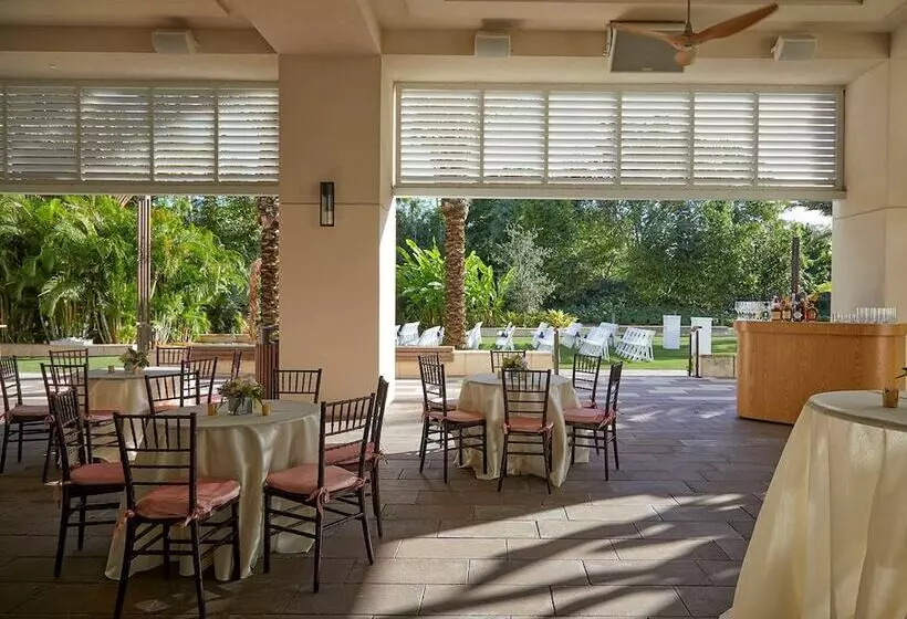 Seminole Hard Rock Hotel & Casino Hollywood