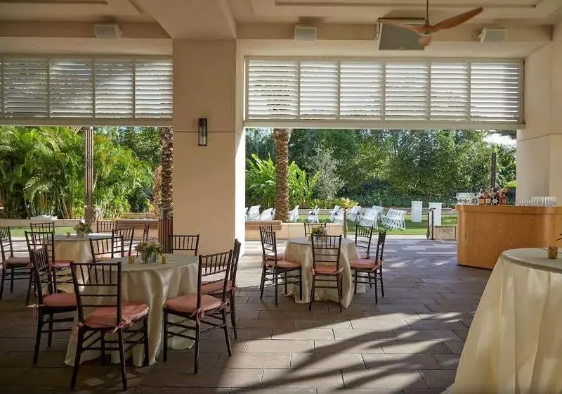 Seminole Hard Rock Hotel & Casino Hollywood