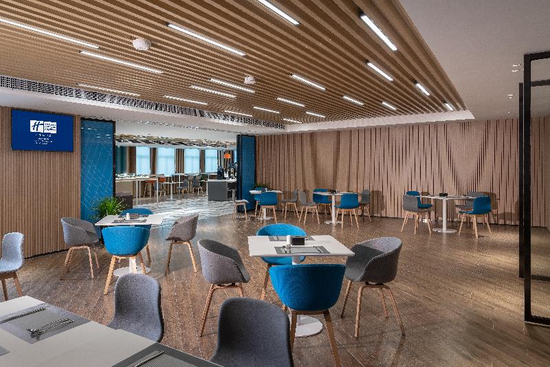 ホテル Holiday Inn Express Changsha South Railway Station, An Ihg