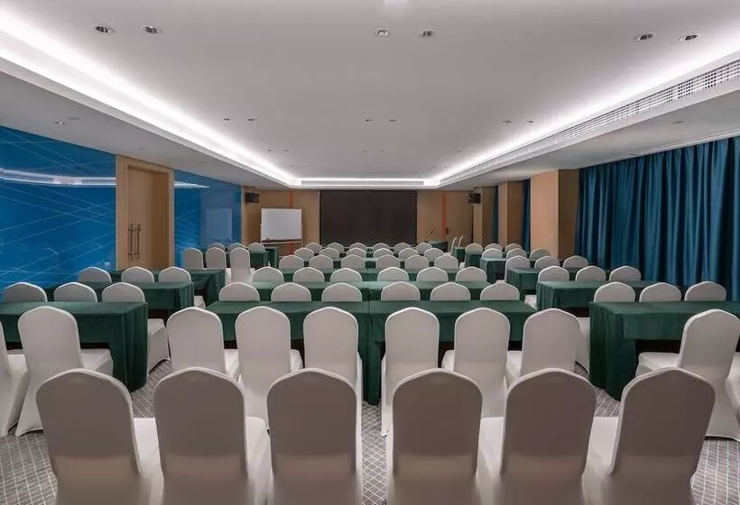 ホテル Holiday Inn Express Changsha South Railway Station, An Ihg