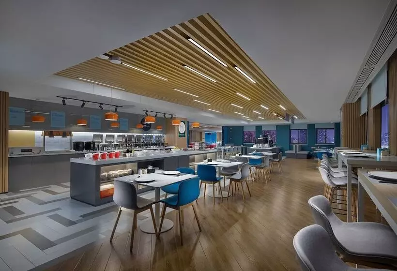 ホテル Holiday Inn Express Changsha South Railway Station, An Ihg