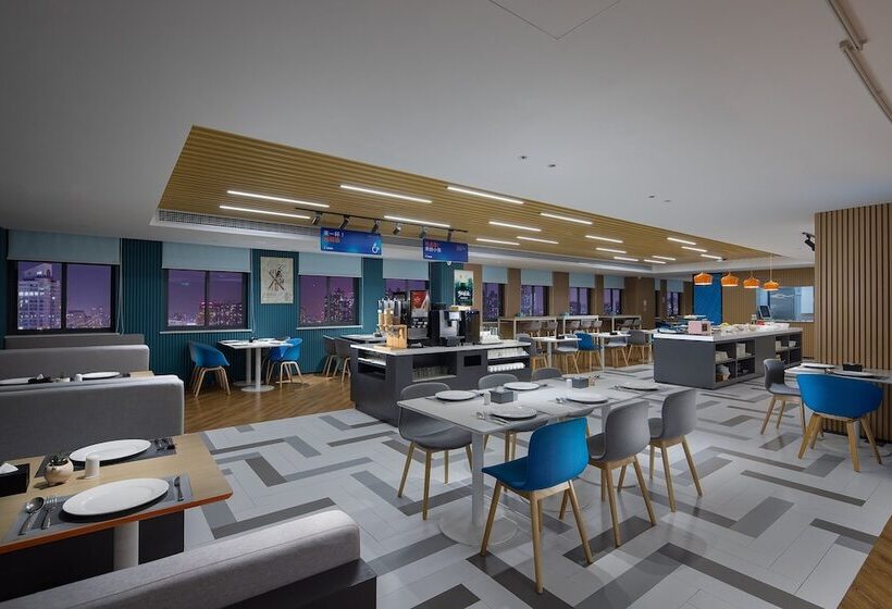 Hotel Holiday Inn Express Changsha South Railway Station, An Ihg