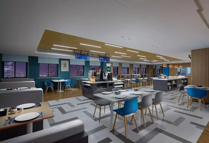 ホテル Holiday Inn Express Changsha South Railway Station, An Ihg